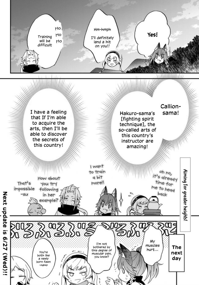 Tensei Shitara Slime Datta Ken Ibun Makuni Kurashi No Trinity Chapter 7 Page 22