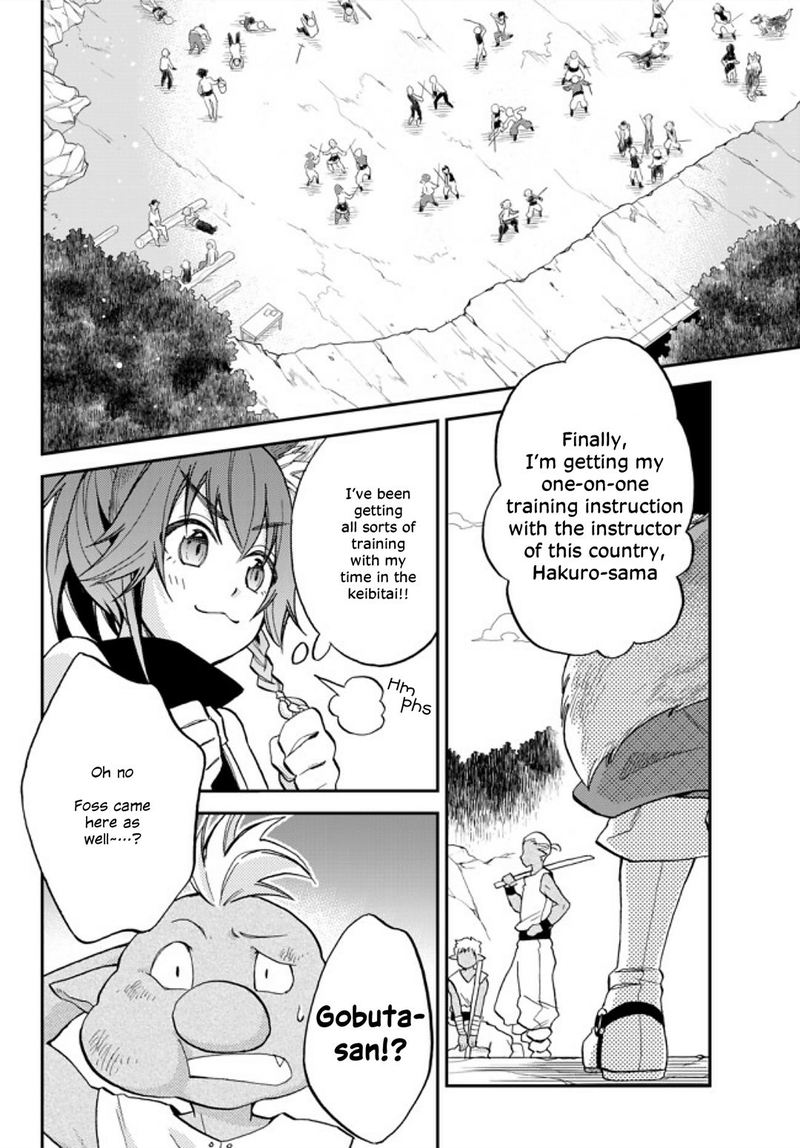 Tensei Shitara Slime Datta Ken Ibun Makuni Kurashi No Trinity Chapter 7 Page 4