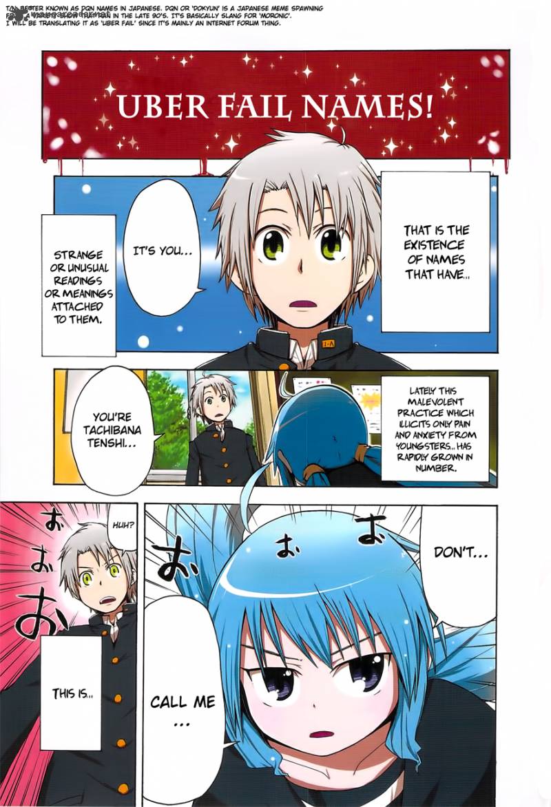 Get Wallpaper Read Tenshi Chan To Akuma Kun Chapter 1 Mangafreak Free