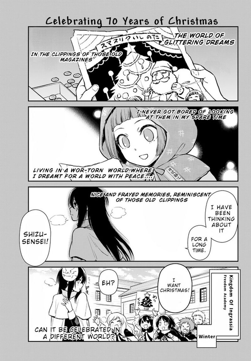 Tensura Nikki Tensei Shitara Slime Datta Ken Chapter 49 Page 1