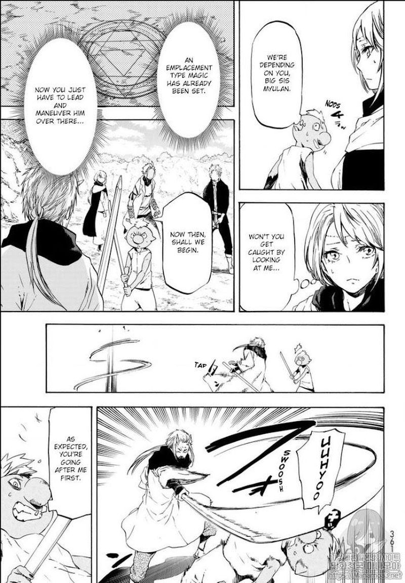 Tensura Nikki Tensei Shitara Slime Datta Ken Chapter 56 Page 9