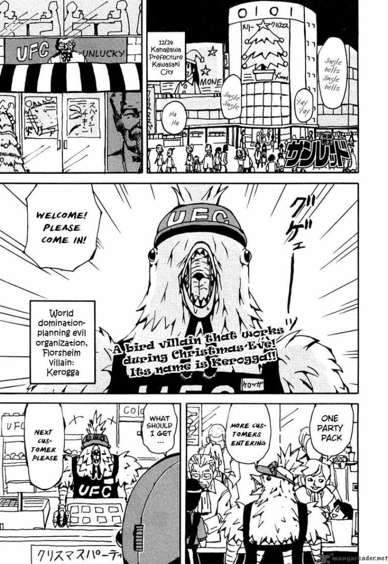 Wallpaper Read Tentai Senshi Sun Red Chapter 2 Mangafreak For Free