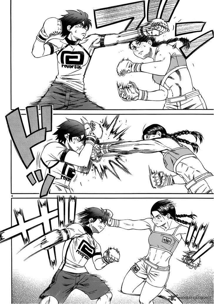 Teppu Chapter 29 Page 5