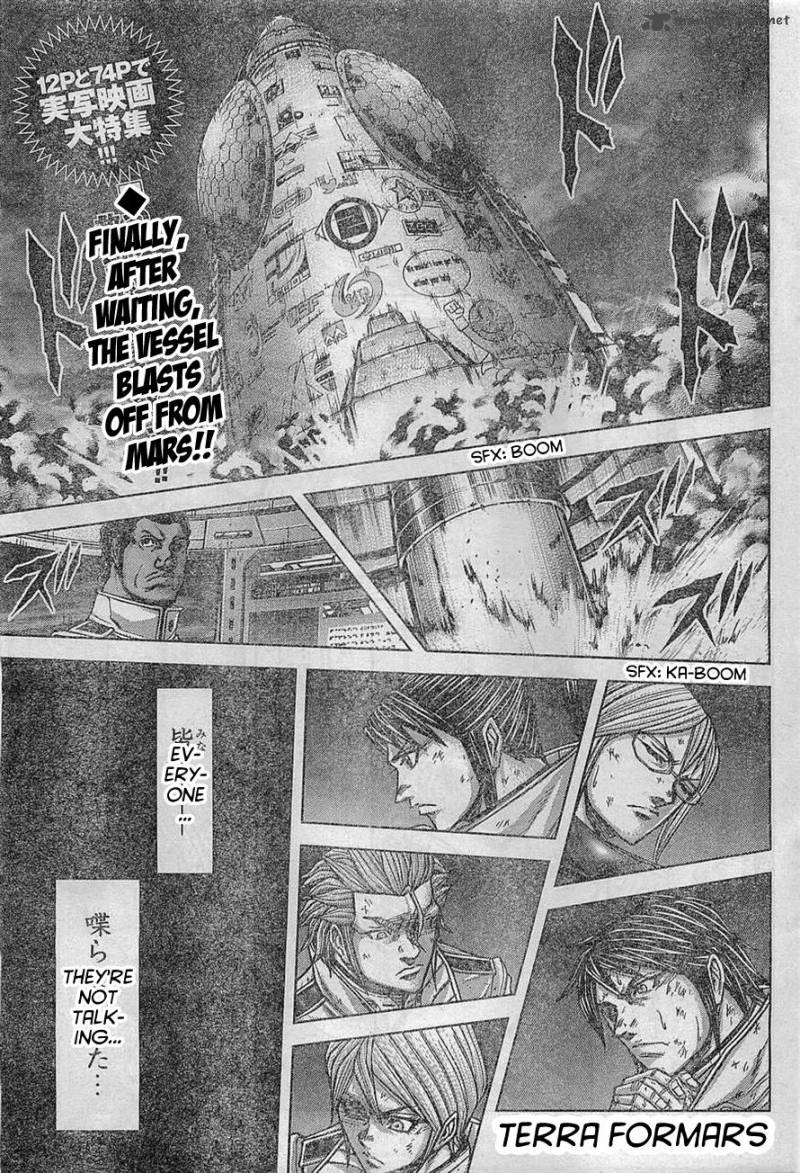 Read Terra Formars Chapter 161 Mangafreak