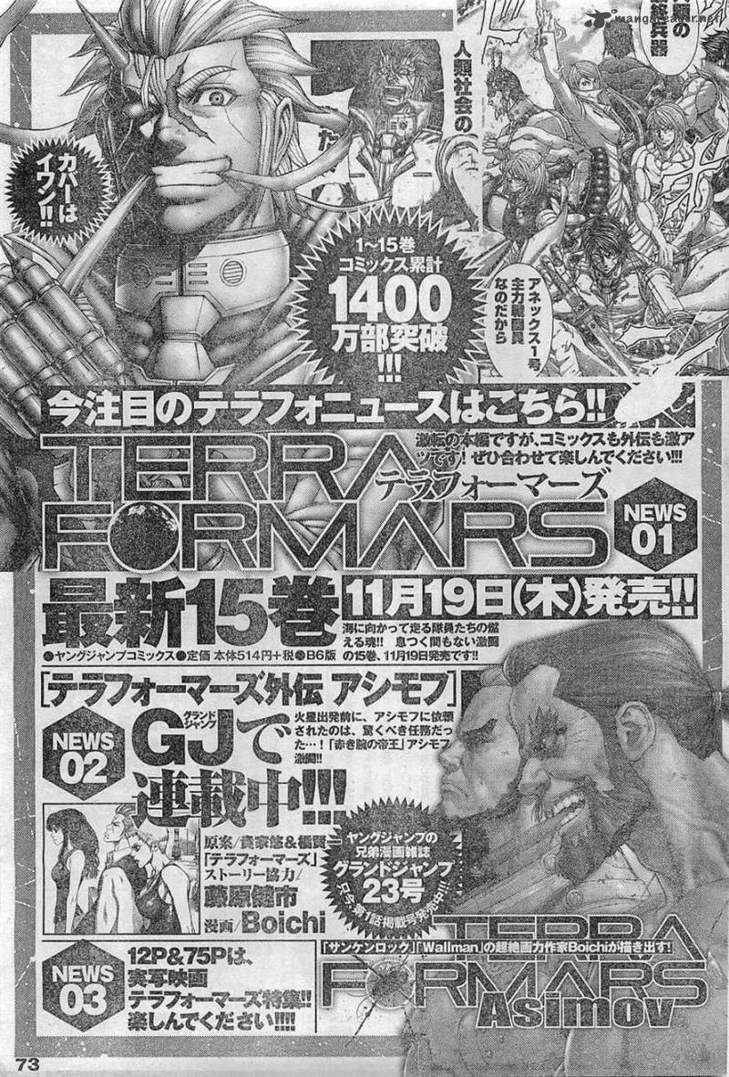 Read Terra Formars Chapter 161 Mangafreak