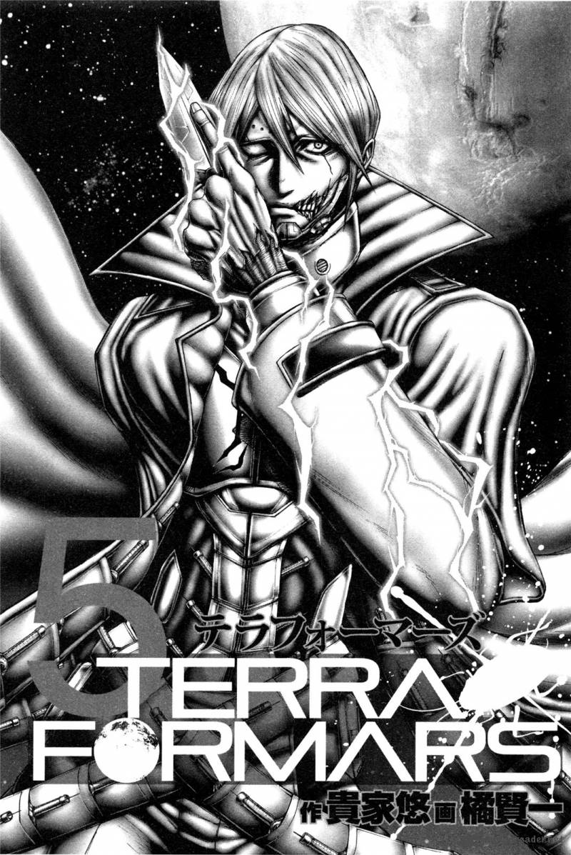 Terra Formars Chapter 31 Page 3.