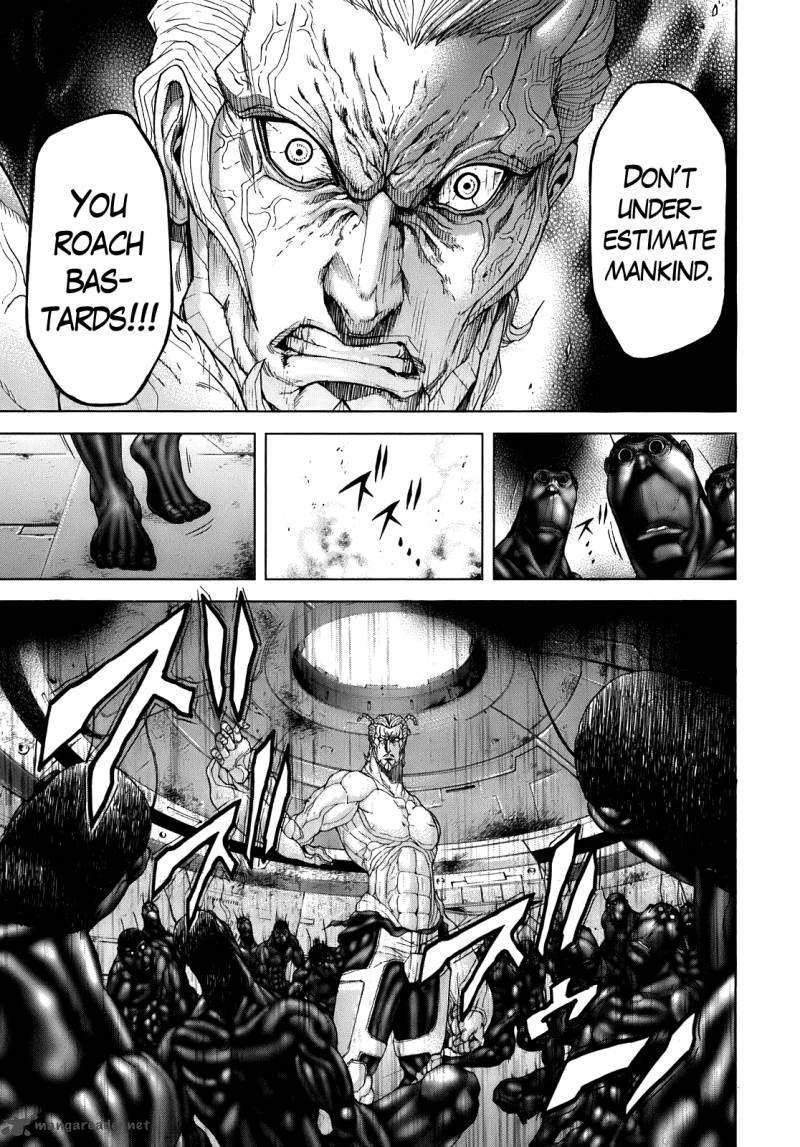 Terra formars читать мангу фото 41