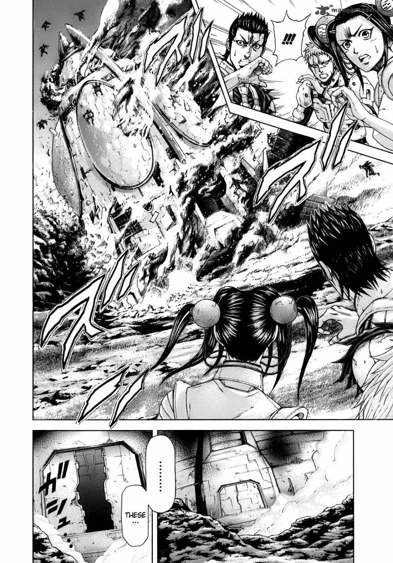 Terra formars читать мангу фото 71