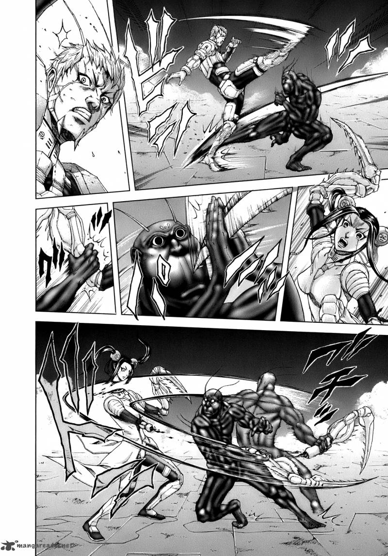 Terra formars читать мангу фото 55