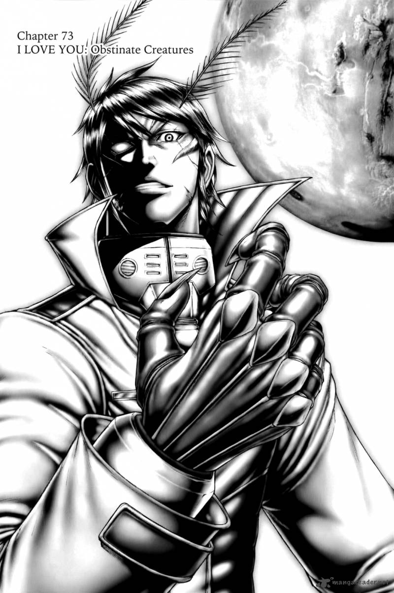 Terra formars читать мангу фото 59