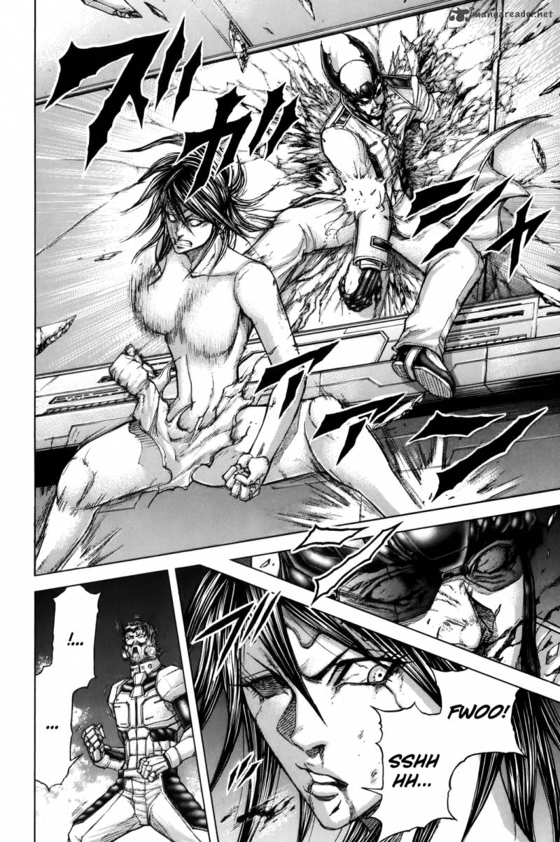 Terra formars читать мангу фото 1