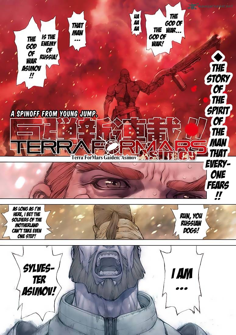 Terra Formars Gaiden Asimov Chapter 1 Page 1