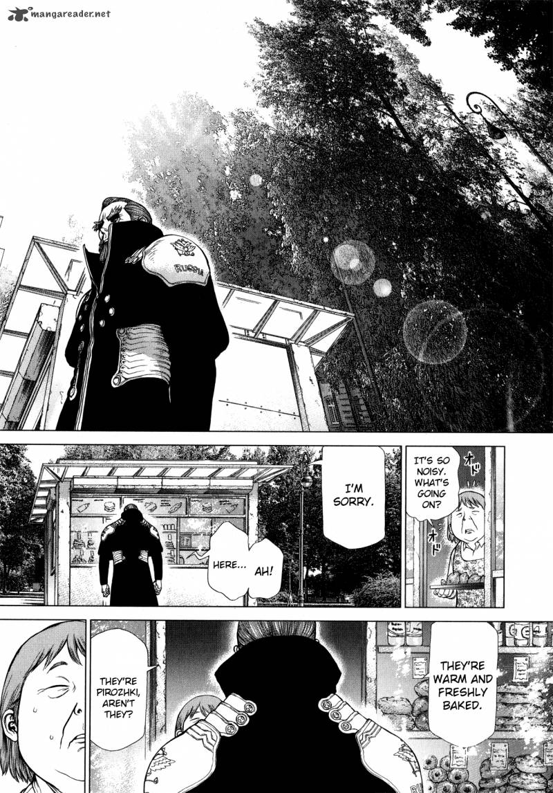 Terra Formars Gaiden Asimov Chapter 10 Page 24