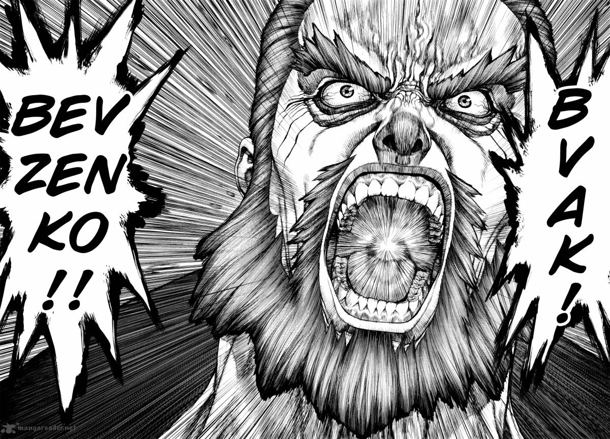 Terra Formars Gaiden Asimov Chapter 11 Page 25