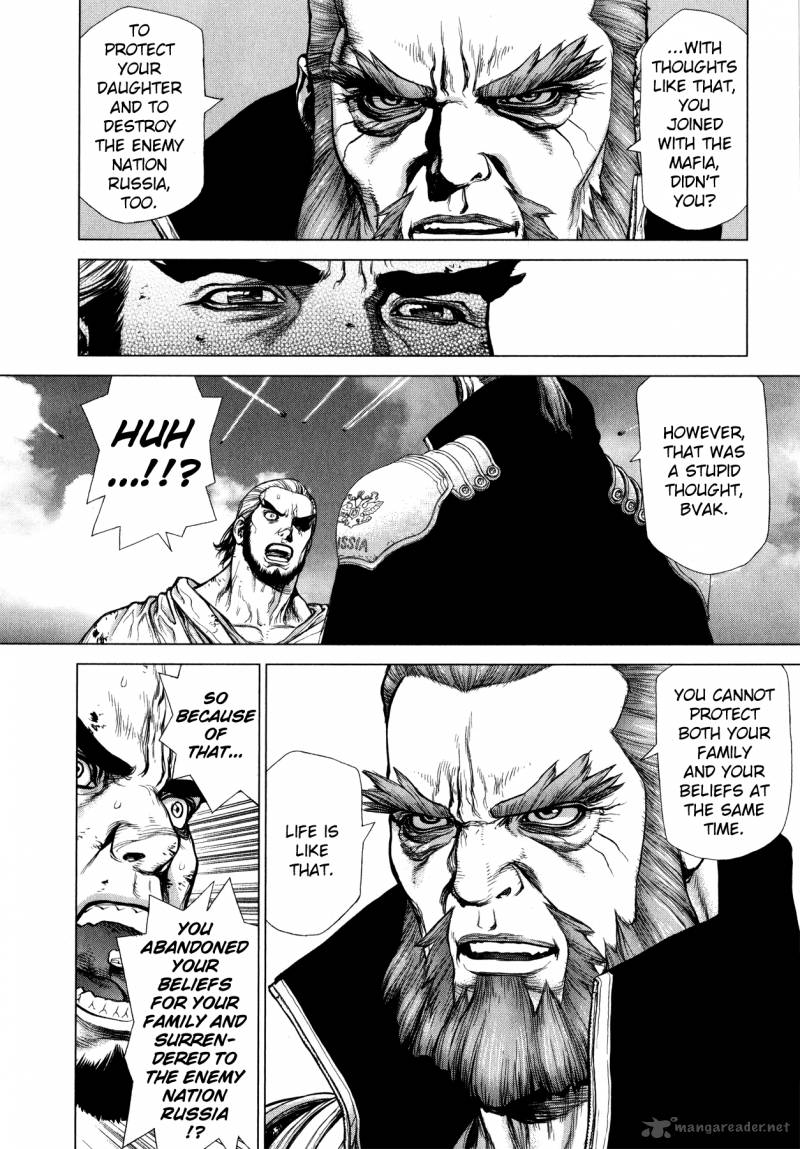 Terra Formars Gaiden Asimov Chapter 12 Page 13