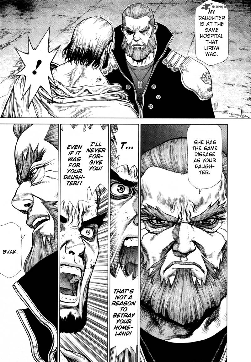 Terra Formars Gaiden Asimov Chapter 12 Page 14