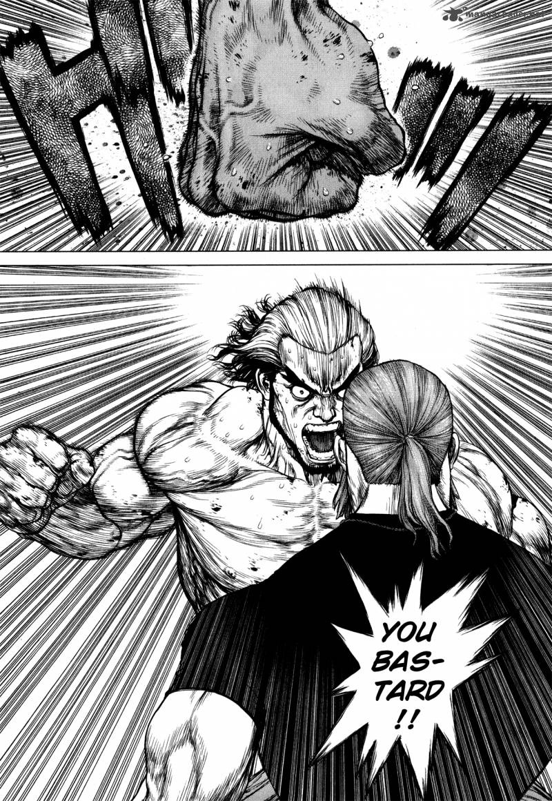 Terra Formars Gaiden Asimov Chapter 12 Page 22