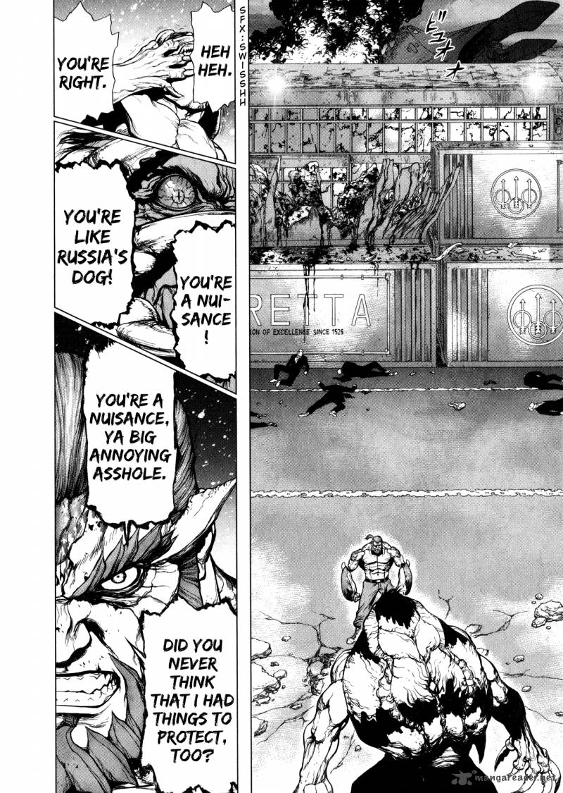 Terra Formars Gaiden Asimov Chapter 6 Page 22