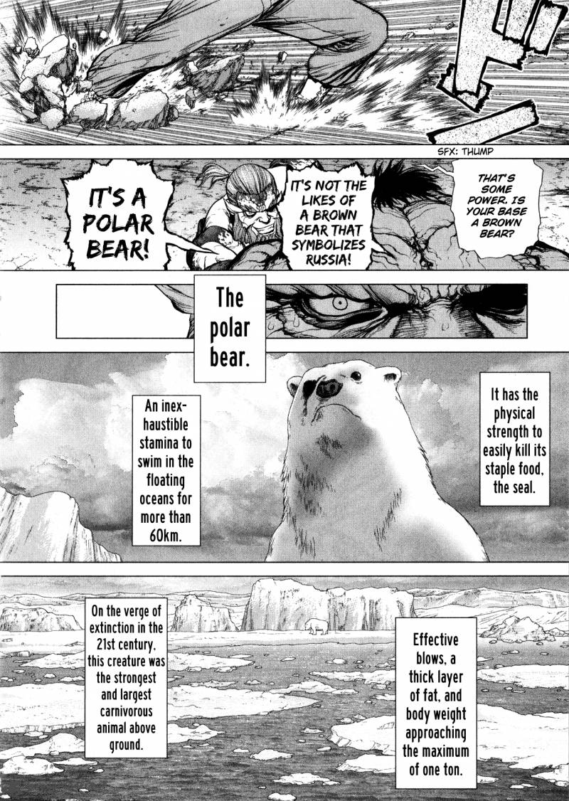Terra Formars Gaiden Asimov Chapter 6 Page 24