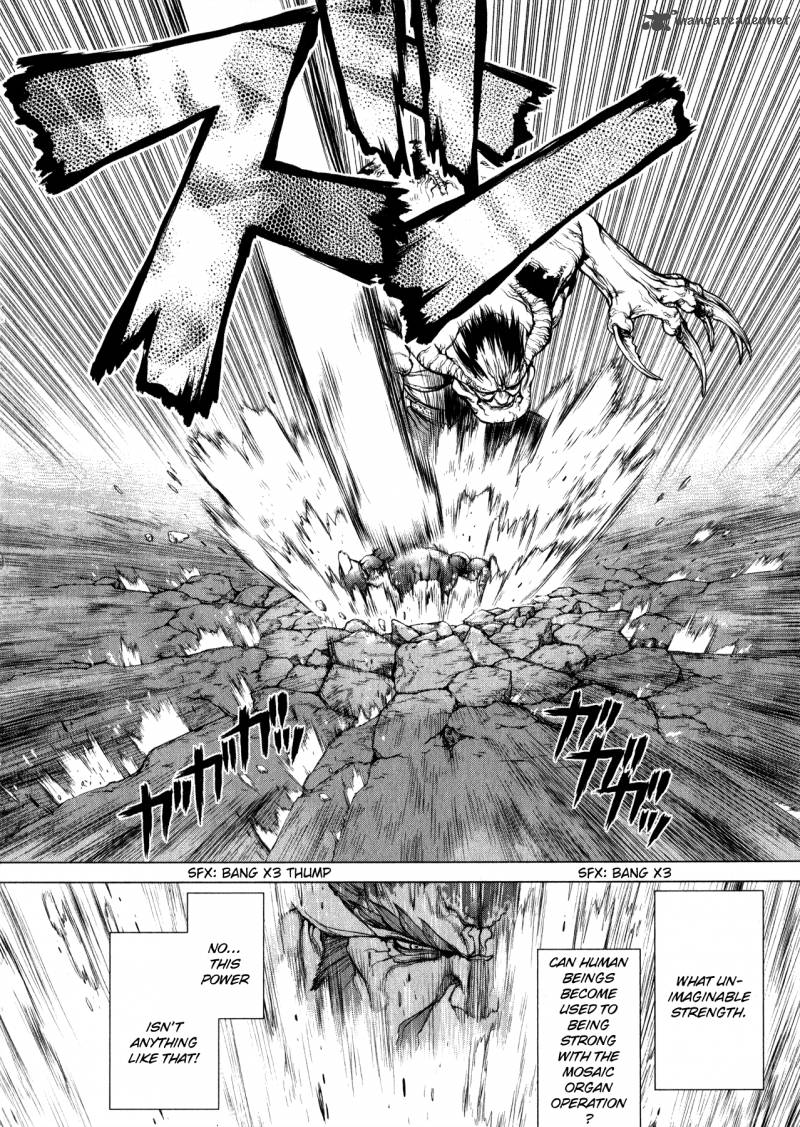 Terra Formars Gaiden Asimov Chapter 6 Page 4