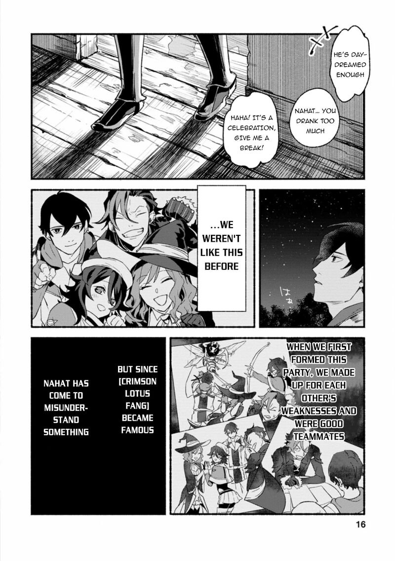 That Gatekeeper Because He Is The Strongest The Exiled Warrior With 9999 Defense Power Unmatched As The Gatekeeper Of The Royal Capital Chapter 1 Page 16
