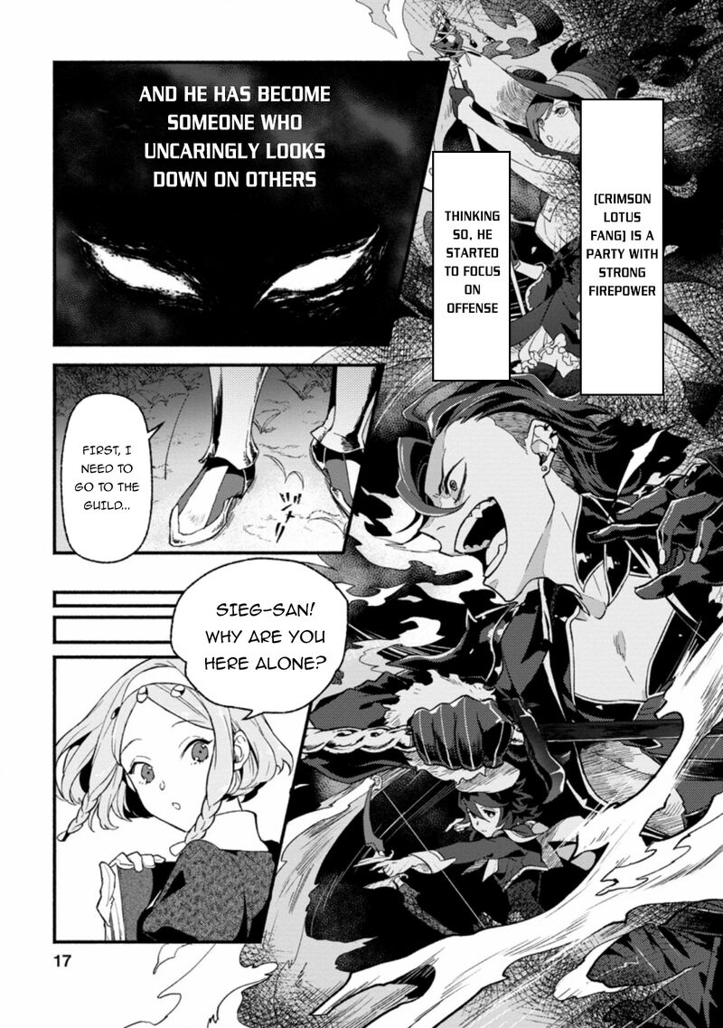 That Gatekeeper Because He Is The Strongest The Exiled Warrior With 9999 Defense Power Unmatched As The Gatekeeper Of The Royal Capital Chapter 1 Page 17