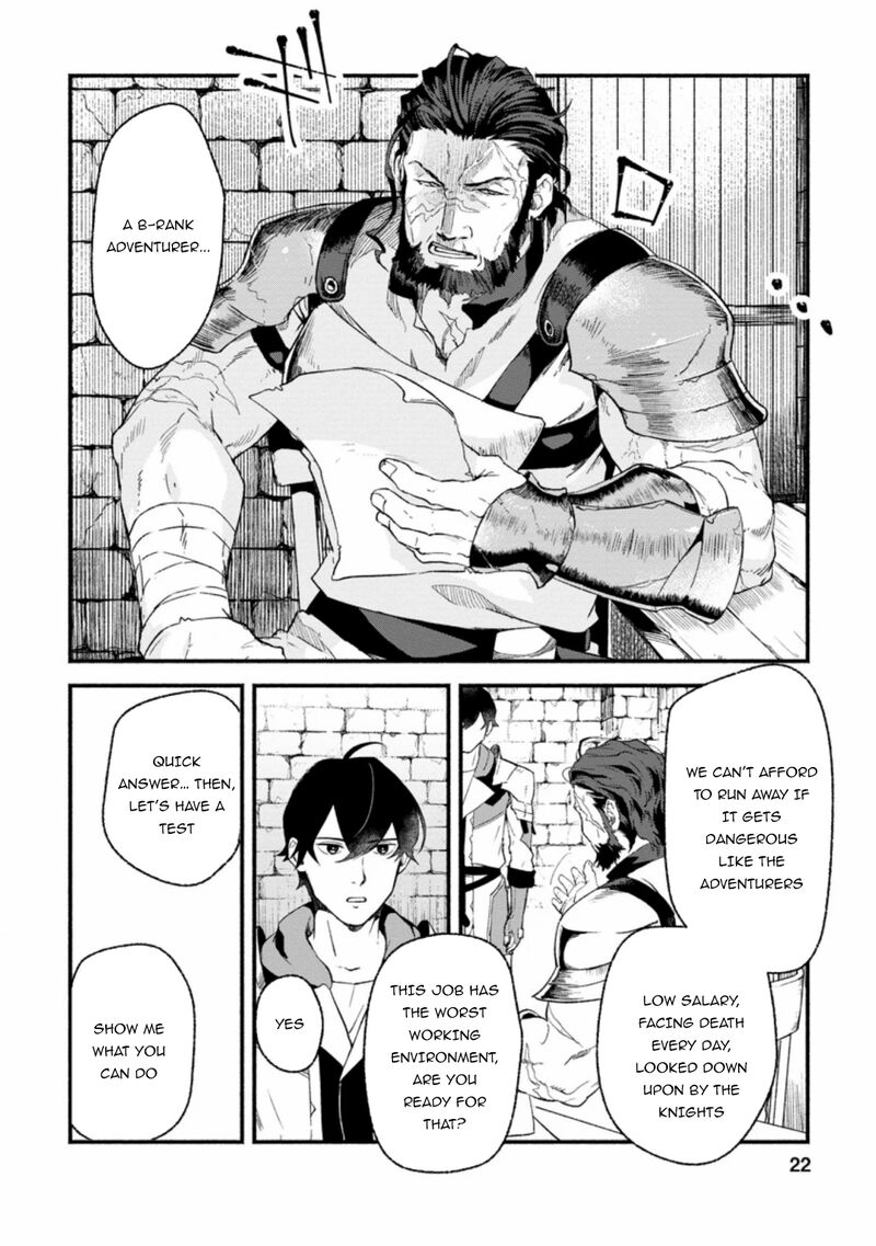 That Gatekeeper Because He Is The Strongest The Exiled Warrior With 9999 Defense Power Unmatched As The Gatekeeper Of The Royal Capital Chapter 1 Page 22