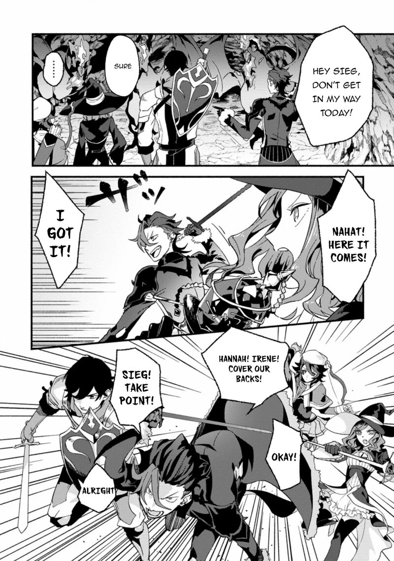 That Gatekeeper Because He Is The Strongest The Exiled Warrior With 9999 Defense Power Unmatched As The Gatekeeper Of The Royal Capital Chapter 1 Page 3