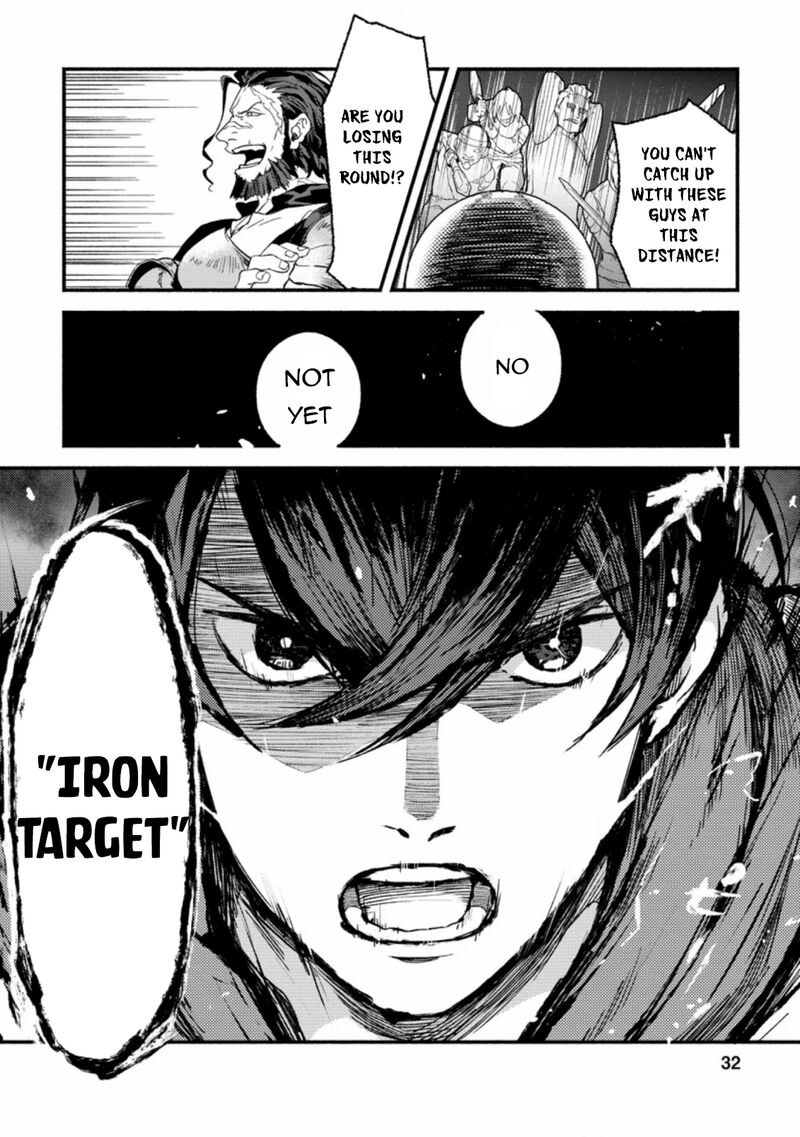 That Gatekeeper Because He Is The Strongest The Exiled Warrior With 9999 Defense Power Unmatched As The Gatekeeper Of The Royal Capital Chapter 1 Page 32