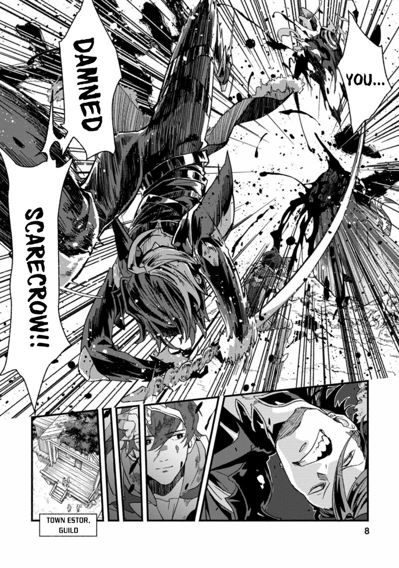 That Gatekeeper Because He Is The Strongest The Exiled Warrior With 9999 Defense Power Unmatched As The Gatekeeper Of The Royal Capital Chapter 1 Page 7