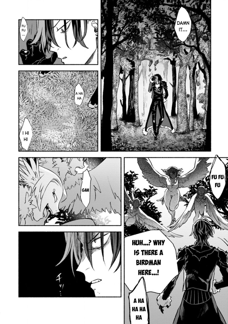 That Gatekeeper Because He Is The Strongest The Exiled Warrior With 9999 Defense Power Unmatched As The Gatekeeper Of The Royal Capital Chapter 10 Page 19