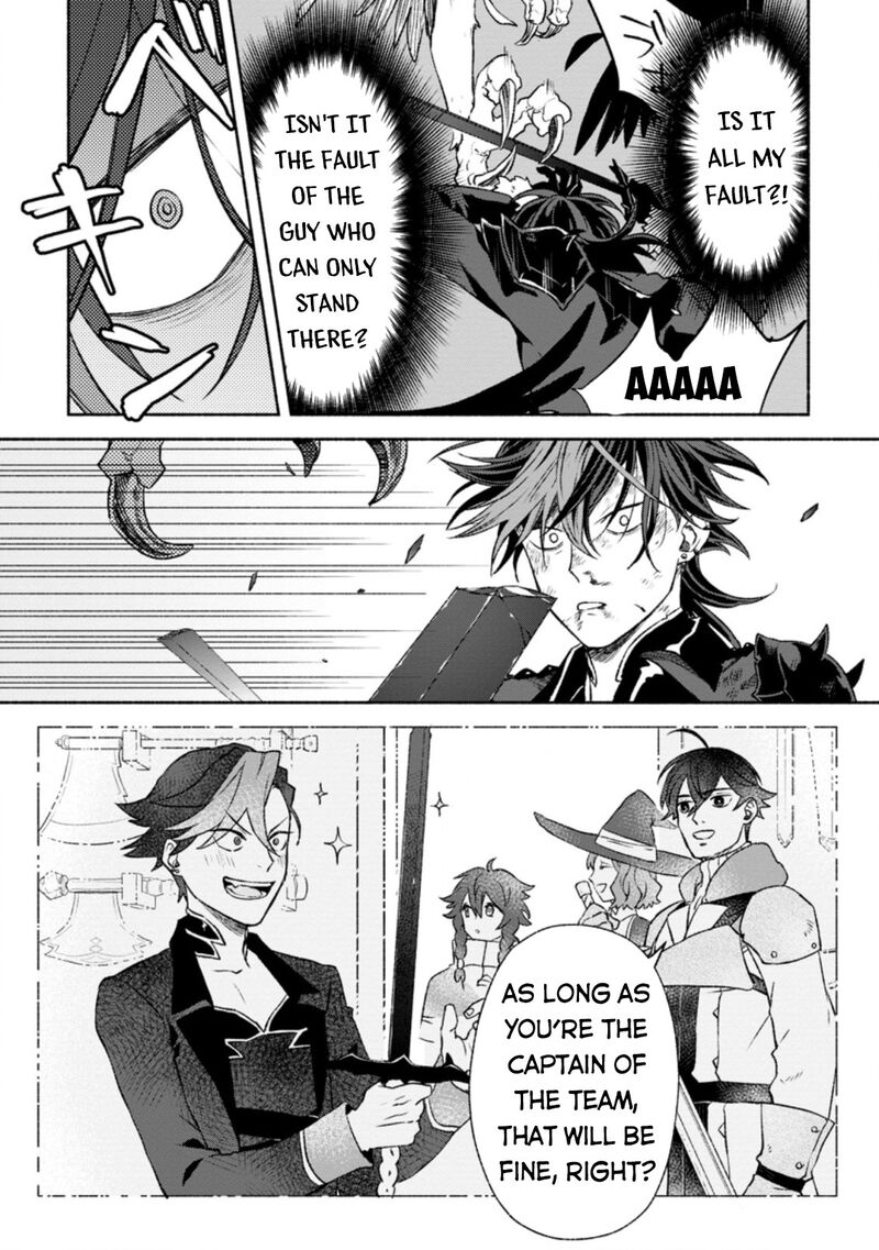 That Gatekeeper Because He Is The Strongest The Exiled Warrior With 9999 Defense Power Unmatched As The Gatekeeper Of The Royal Capital Chapter 10 Page 22
