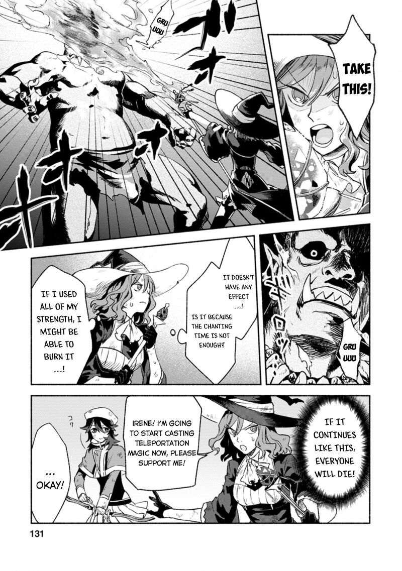 That Gatekeeper Because He Is The Strongest The Exiled Warrior With 9999 Defense Power Unmatched As The Gatekeeper Of The Royal Capital Chapter 10 Page 6