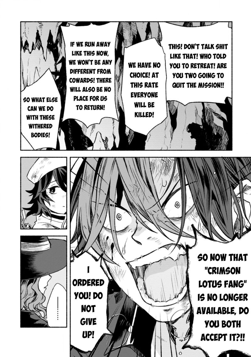 That Gatekeeper Because He Is The Strongest The Exiled Warrior With 9999 Defense Power Unmatched As The Gatekeeper Of The Royal Capital Chapter 10 Page 7