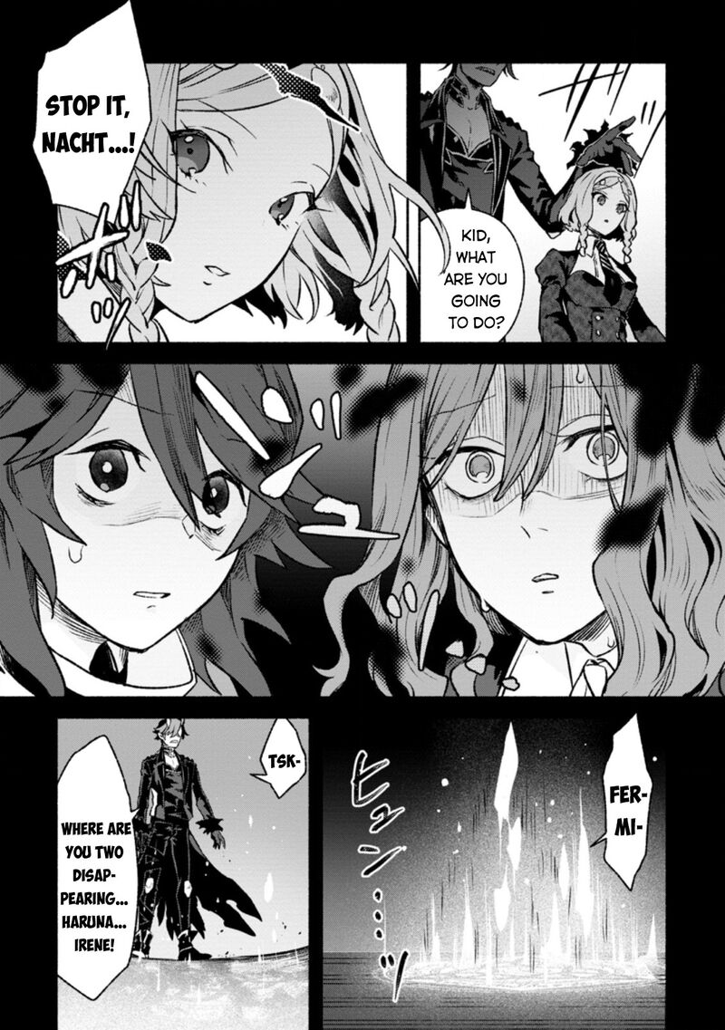 That Gatekeeper Because He Is The Strongest The Exiled Warrior With 9999 Defense Power Unmatched As The Gatekeeper Of The Royal Capital Chapter 11 Page 10