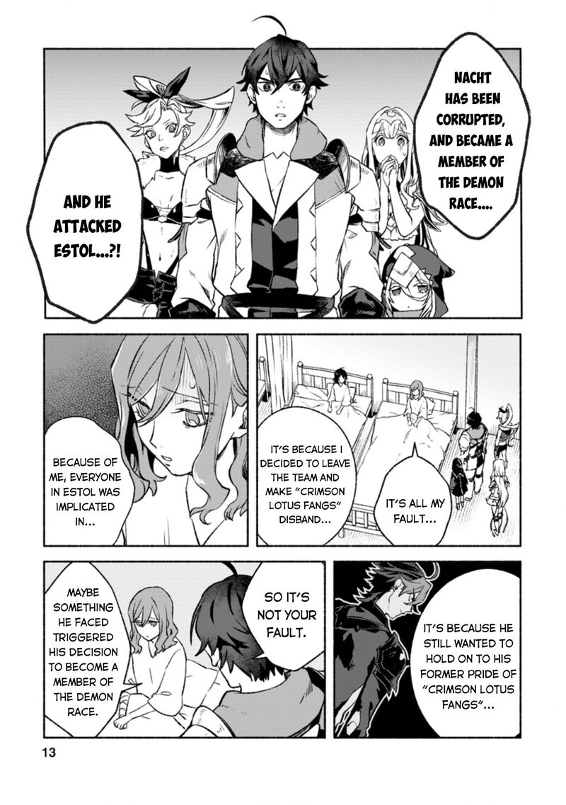That Gatekeeper Because He Is The Strongest The Exiled Warrior With 9999 Defense Power Unmatched As The Gatekeeper Of The Royal Capital Chapter 11 Page 12