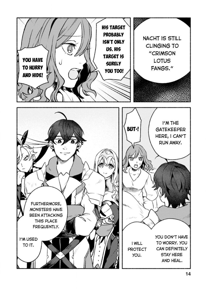 That Gatekeeper Because He Is The Strongest The Exiled Warrior With 9999 Defense Power Unmatched As The Gatekeeper Of The Royal Capital Chapter 11 Page 13