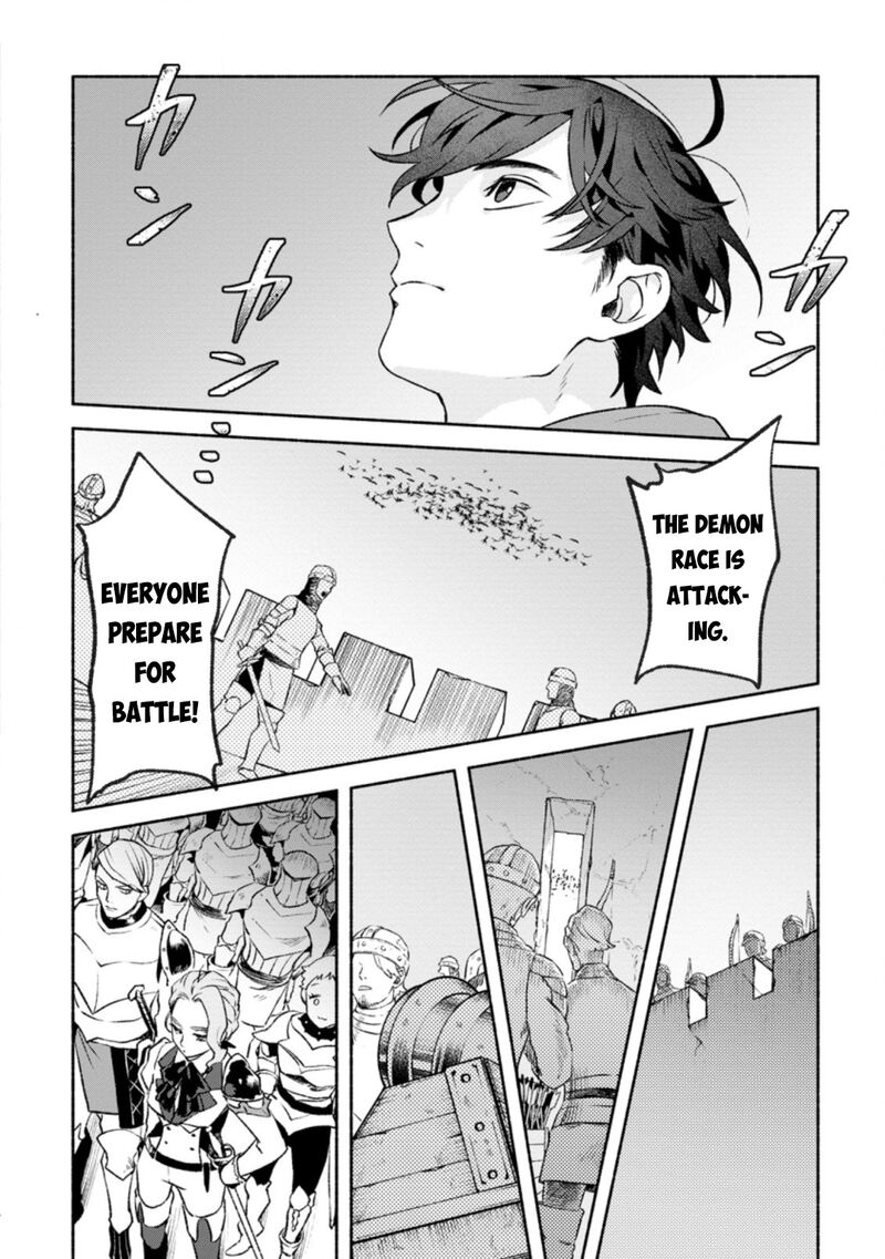 That Gatekeeper Because He Is The Strongest The Exiled Warrior With 9999 Defense Power Unmatched As The Gatekeeper Of The Royal Capital Chapter 11 Page 27