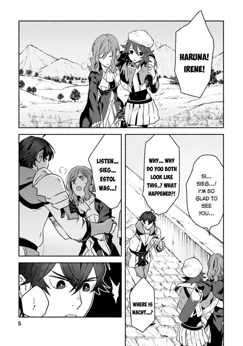 That Gatekeeper Because He Is The Strongest The Exiled Warrior With 9999 Defense Power Unmatched As The Gatekeeper Of The Royal Capital Chapter 11 Page 4