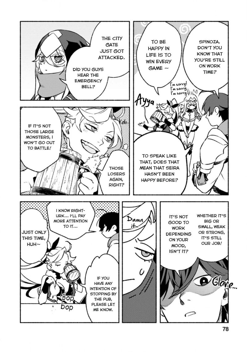 That Gatekeeper Because He Is The Strongest The Exiled Warrior With 9999 Defense Power Unmatched As The Gatekeeper Of The Royal Capital Chapter 13 Page 15
