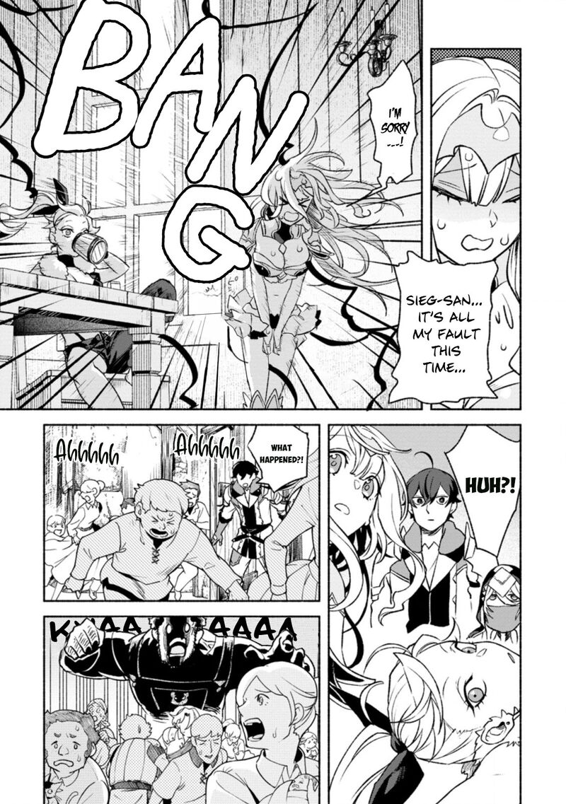 That Gatekeeper Because He Is The Strongest The Exiled Warrior With 9999 Defense Power Unmatched As The Gatekeeper Of The Royal Capital Chapter 13 Page 16