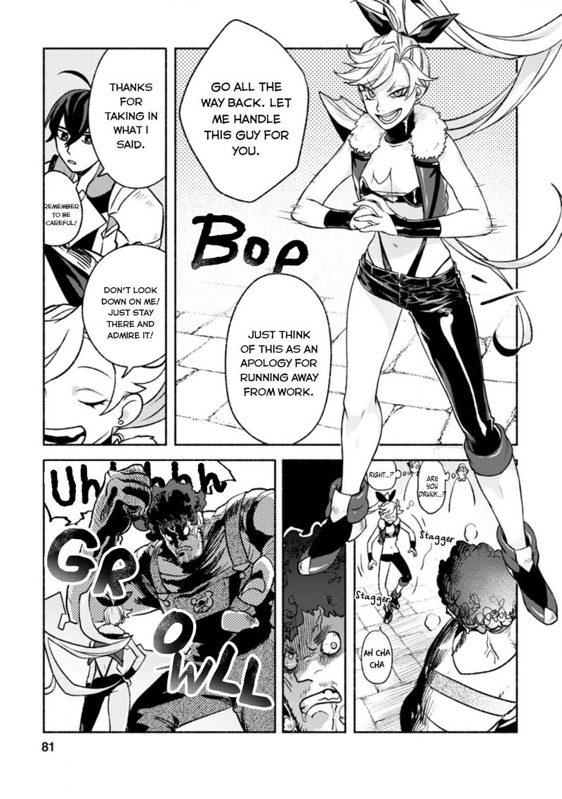 That Gatekeeper Because He Is The Strongest The Exiled Warrior With 9999 Defense Power Unmatched As The Gatekeeper Of The Royal Capital Chapter 13 Page 18