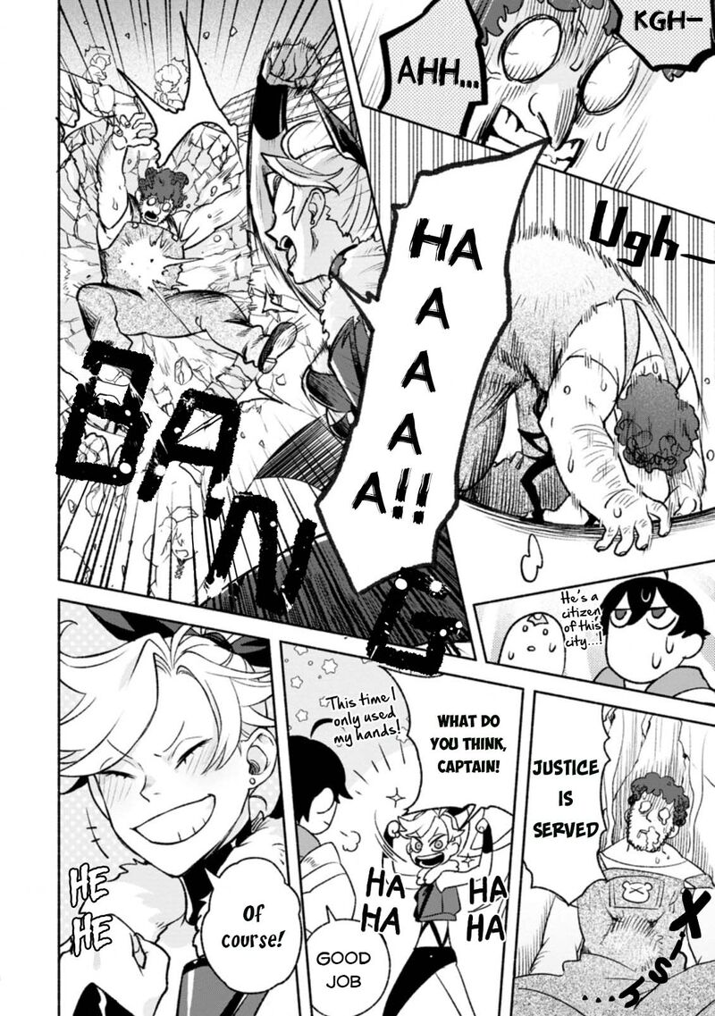 That Gatekeeper Because He Is The Strongest The Exiled Warrior With 9999 Defense Power Unmatched As The Gatekeeper Of The Royal Capital Chapter 13 Page 21