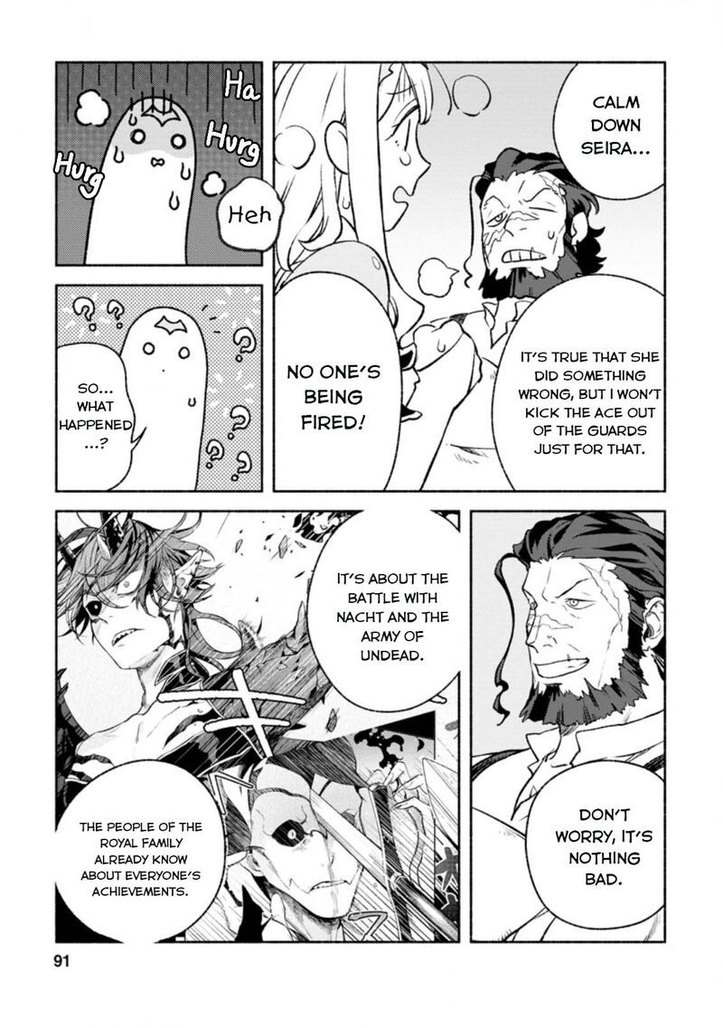 That Gatekeeper Because He Is The Strongest The Exiled Warrior With 9999 Defense Power Unmatched As The Gatekeeper Of The Royal Capital Chapter 13 Page 28