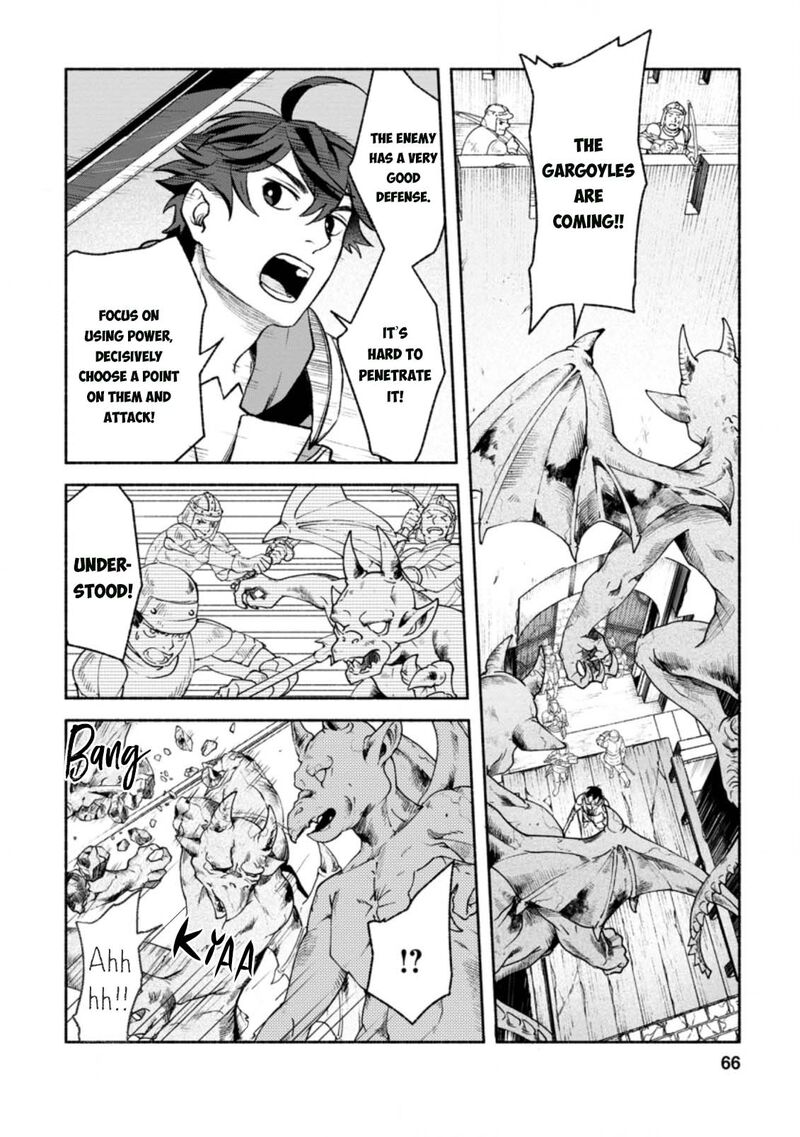 That Gatekeeper Because He Is The Strongest The Exiled Warrior With 9999 Defense Power Unmatched As The Gatekeeper Of The Royal Capital Chapter 13 Page 3