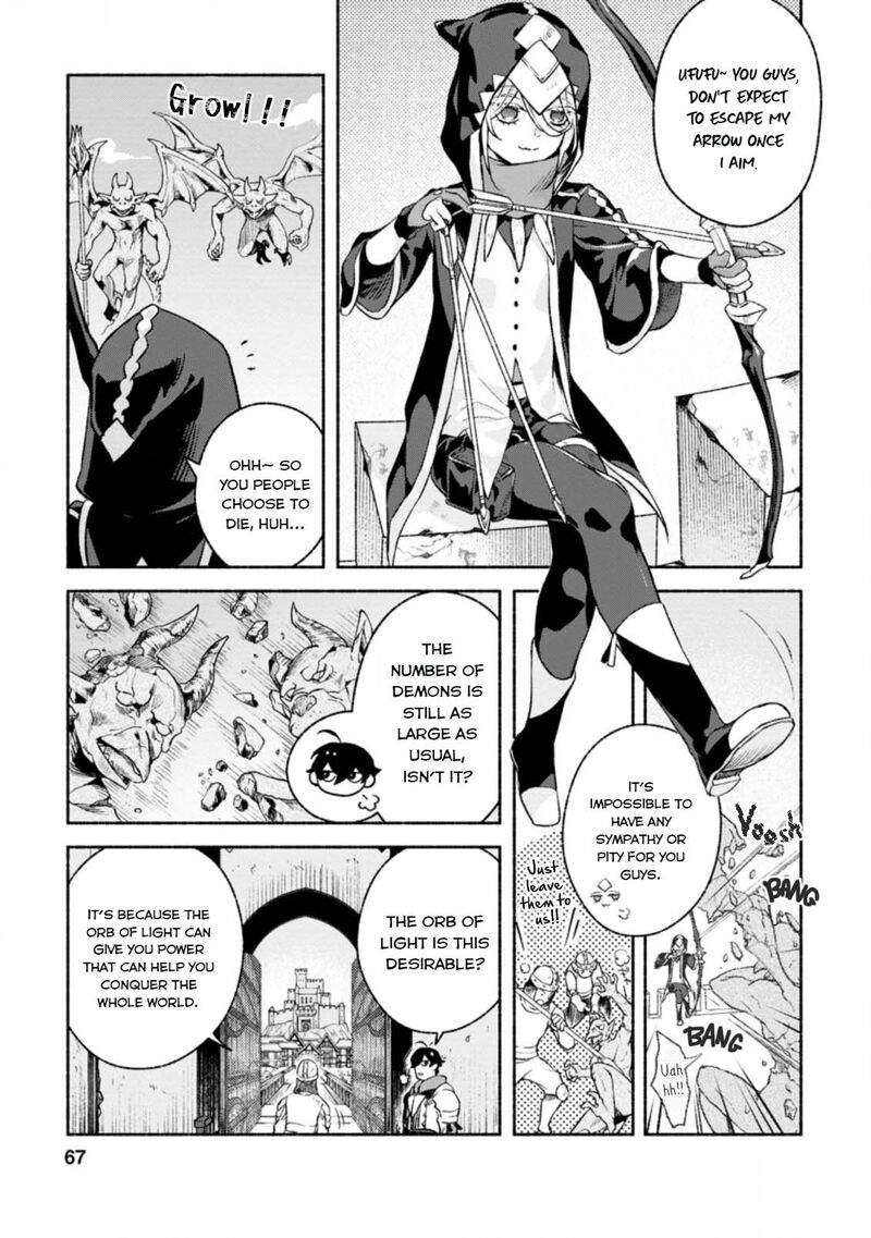 That Gatekeeper Because He Is The Strongest The Exiled Warrior With 9999 Defense Power Unmatched As The Gatekeeper Of The Royal Capital Chapter 13 Page 4