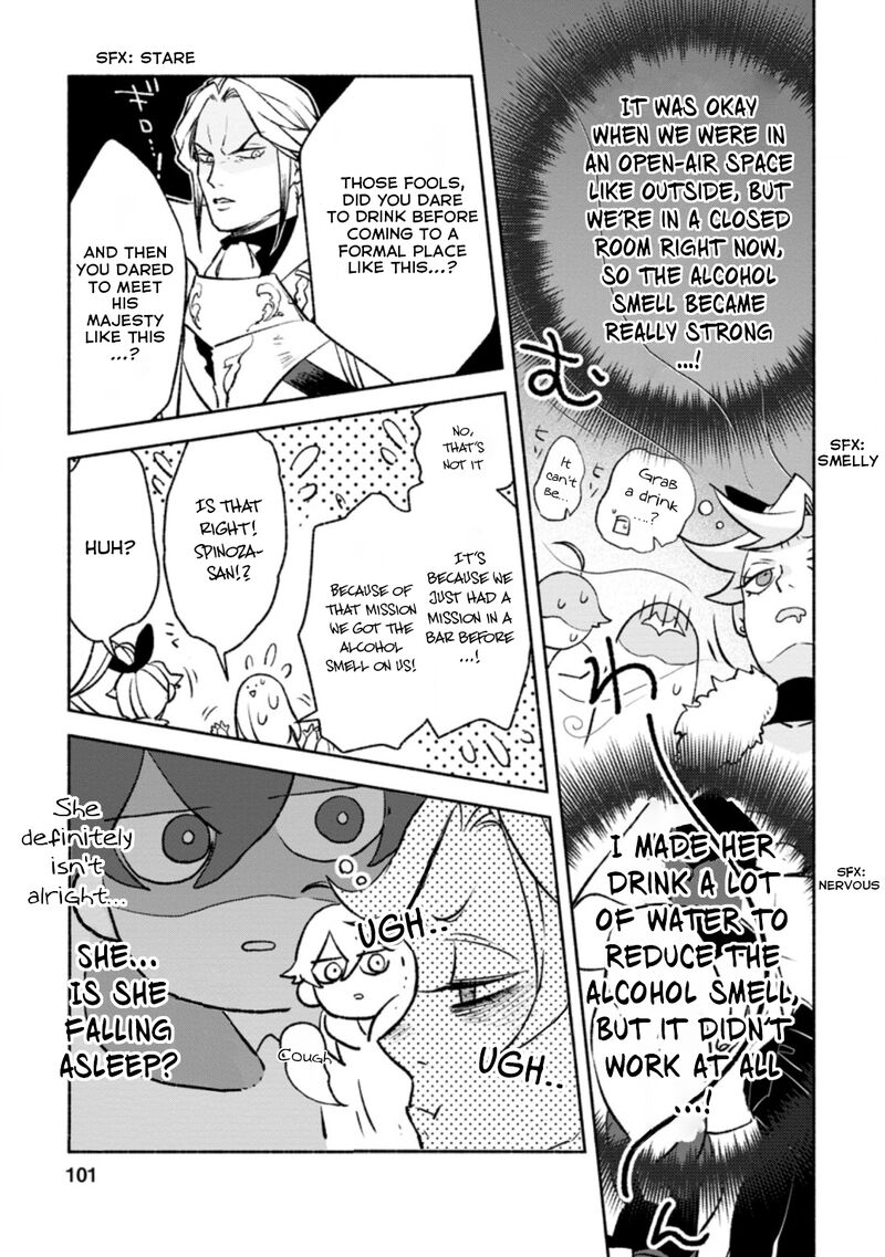That Gatekeeper Because He Is The Strongest The Exiled Warrior With 9999 Defense Power Unmatched As The Gatekeeper Of The Royal Capital Chapter 14a Page 10