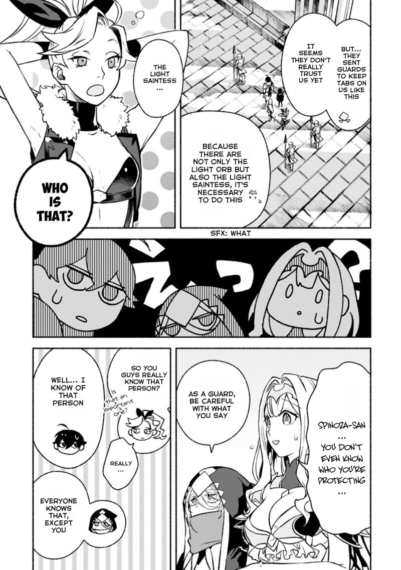 That Gatekeeper Because He Is The Strongest The Exiled Warrior With 9999 Defense Power Unmatched As The Gatekeeper Of The Royal Capital Chapter 14a Page 5