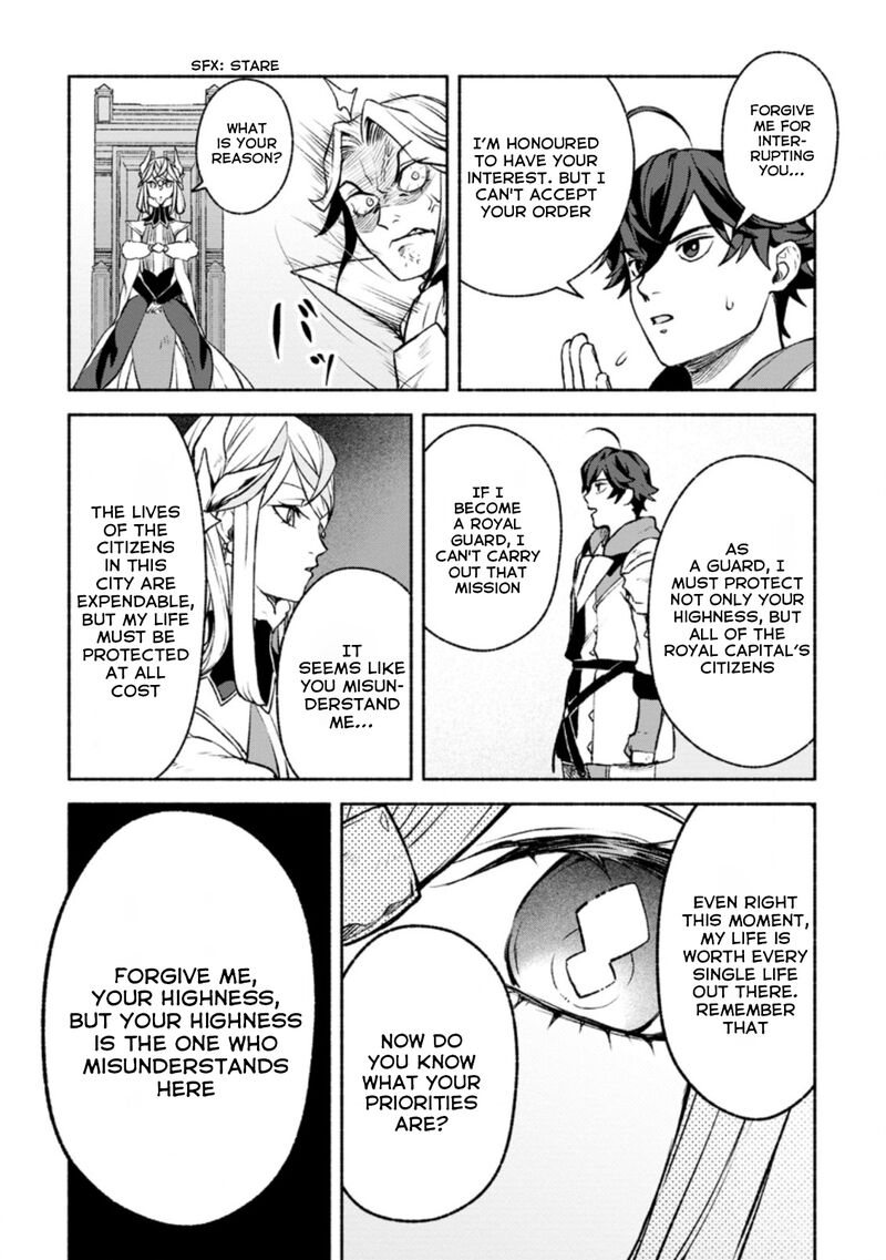 That Gatekeeper Because He Is The Strongest The Exiled Warrior With 9999 Defense Power Unmatched As The Gatekeeper Of The Royal Capital Chapter 14b Page 10
