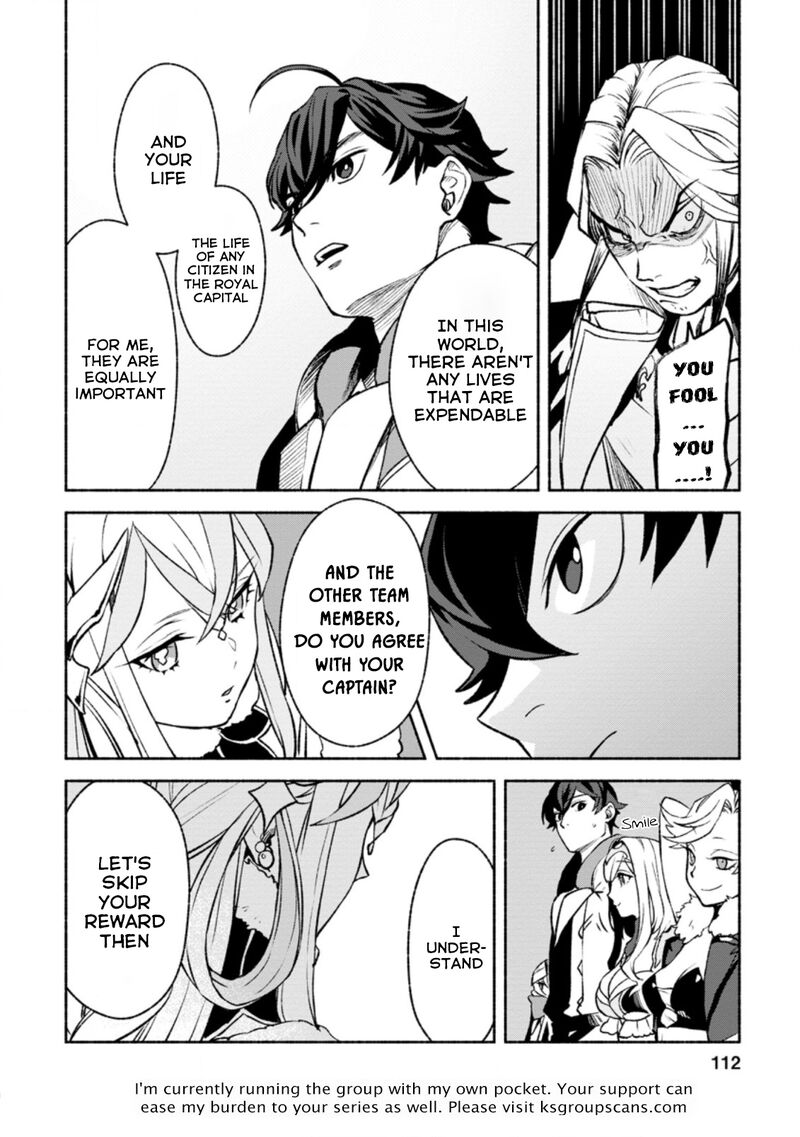That Gatekeeper Because He Is The Strongest The Exiled Warrior With 9999 Defense Power Unmatched As The Gatekeeper Of The Royal Capital Chapter 14b Page 11